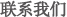 ϵ҂